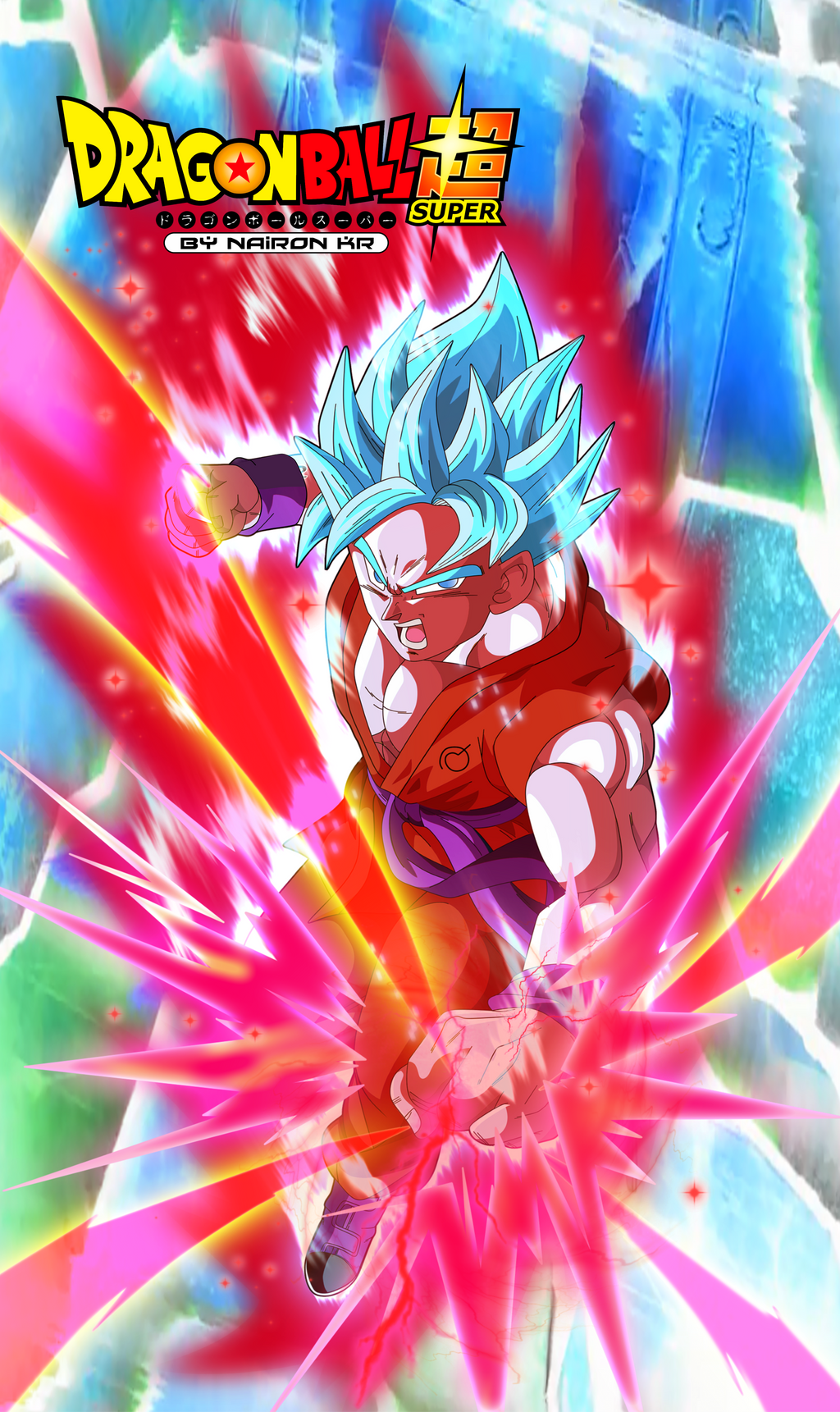 Son Goku Super Saiyan Blue (Kaioken Animation) by M3ruem on DeviantArt