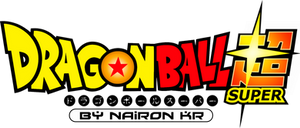 DRAGON BALL SUPER LOGO BY NAIRONKR