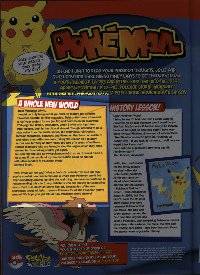 PW Mag Feature 2004 by caat