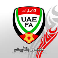 UAE National team