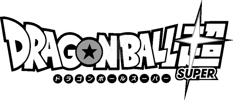 Dragon Ball Super Logo (Manga Version) by Anorkius-TheNERX on DeviantArt.