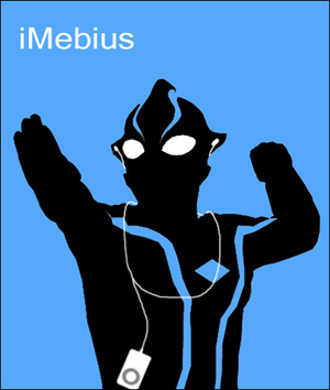 Ultraman Mebius Ipod