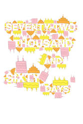 Seventy-two thousand and sixty days