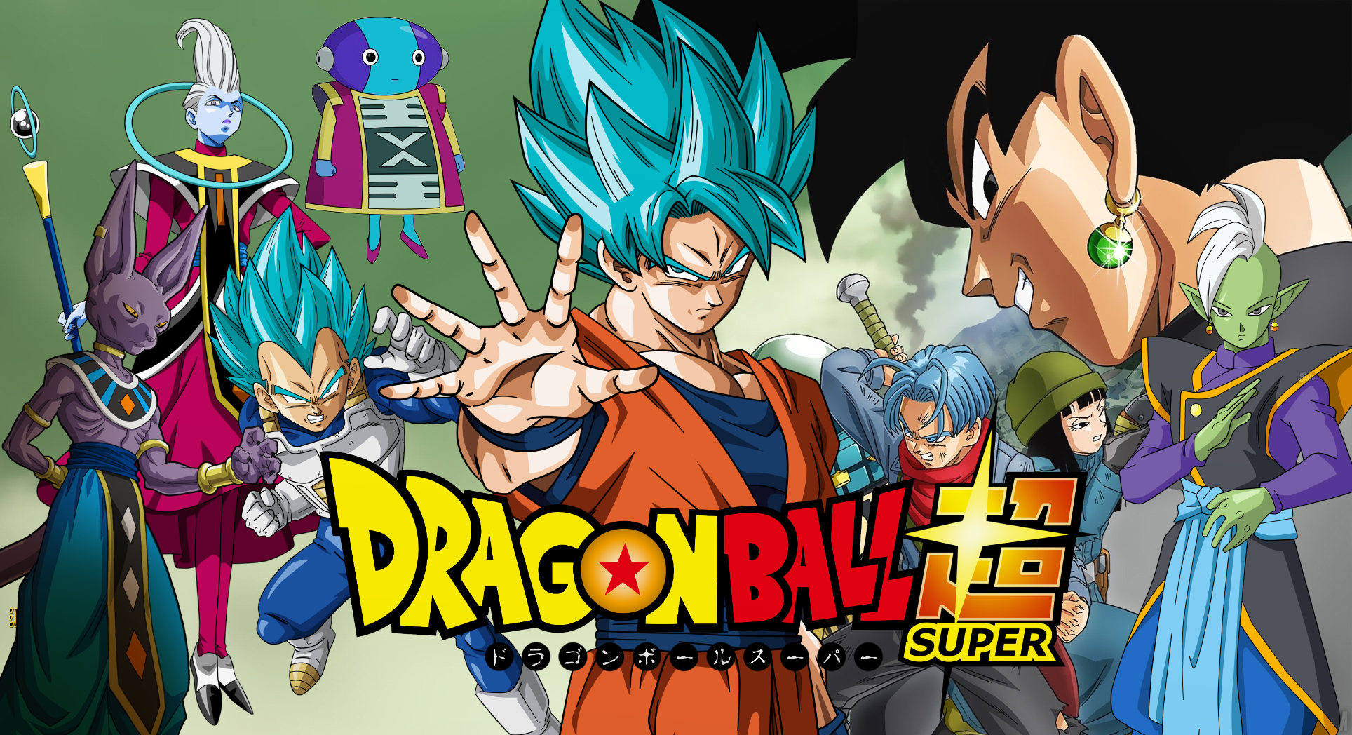 Dragon Ball Z And Super Wallpaper #1 by WindyEchoes on DeviantArt