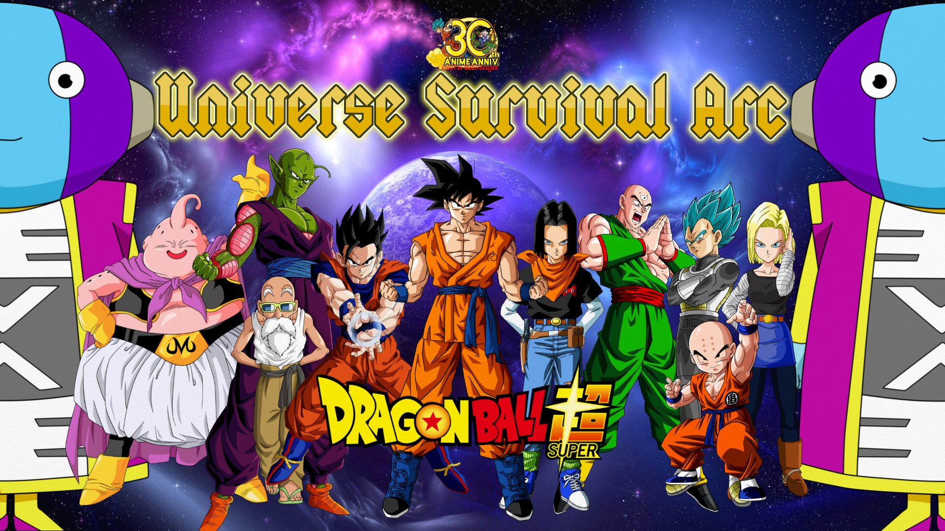 Dragon Ball Universe Windows game - IndieDB