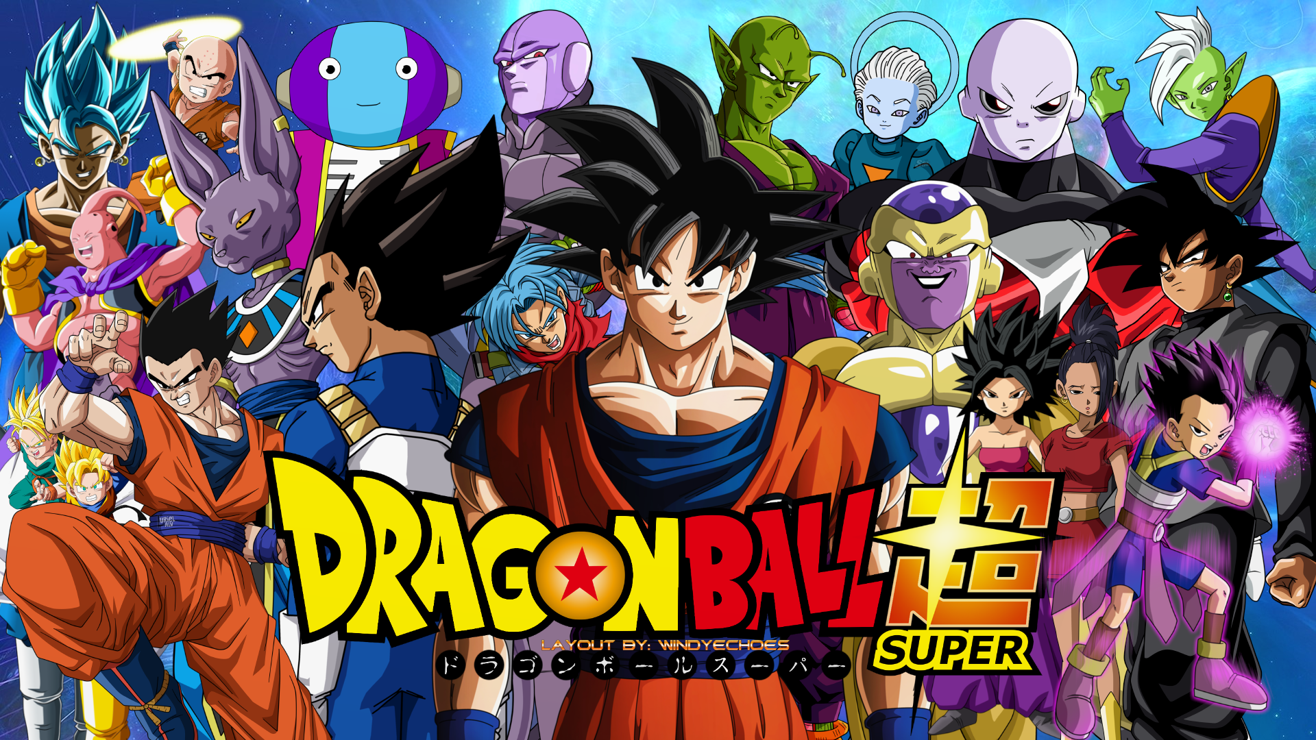 DRAGON BALL SUPER WALLPAPER ULTIMATE GROUP by WindyEchoes on DeviantArt