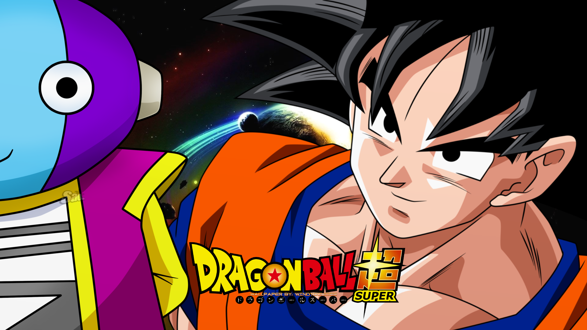 DRAGON BALL SUPER WALLPAPER ULTIMATE GROUP by WindyEchoes on DeviantArt