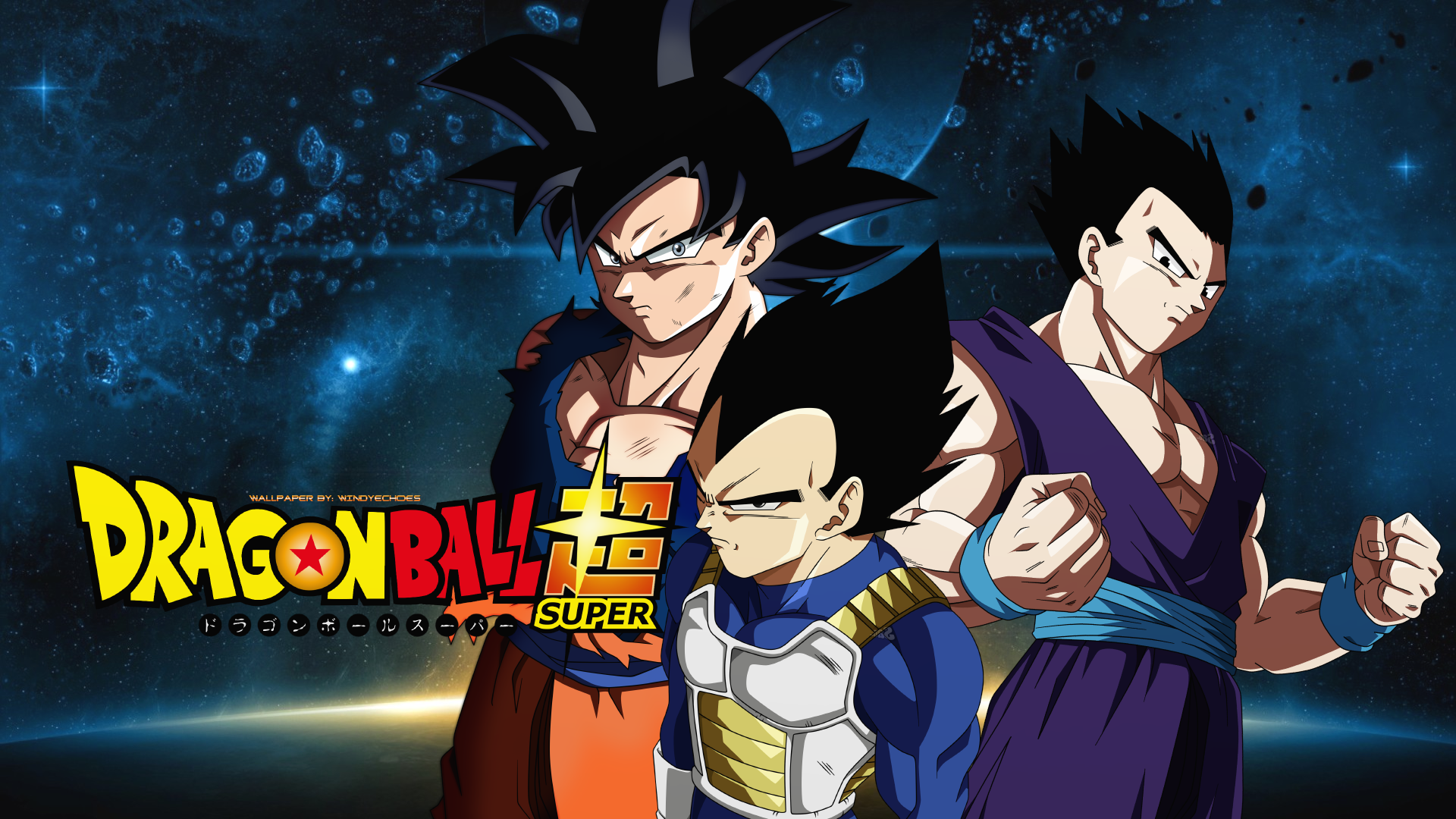 DRAGON BALL SUPER WALLPAPER ULTIMATE GROUP by WindyEchoes on DeviantArt