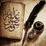 arabic caligraphy  003