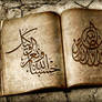 arabic caligraphy 004