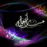 DesktopWallpaper Eid al-Fitr-3