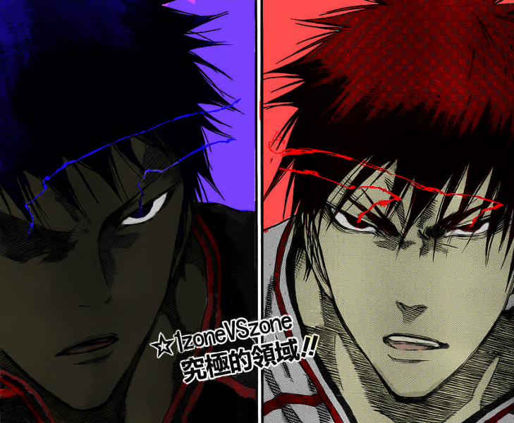 One of My Fav Duel🥵 Aomine vs Kagami🐐🔥 #animeedit