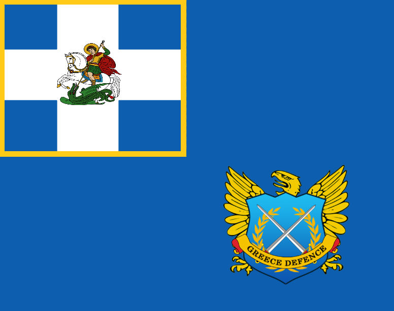 Flag of The Greek Imperial Army by admiralRobertDecart on DeviantArt