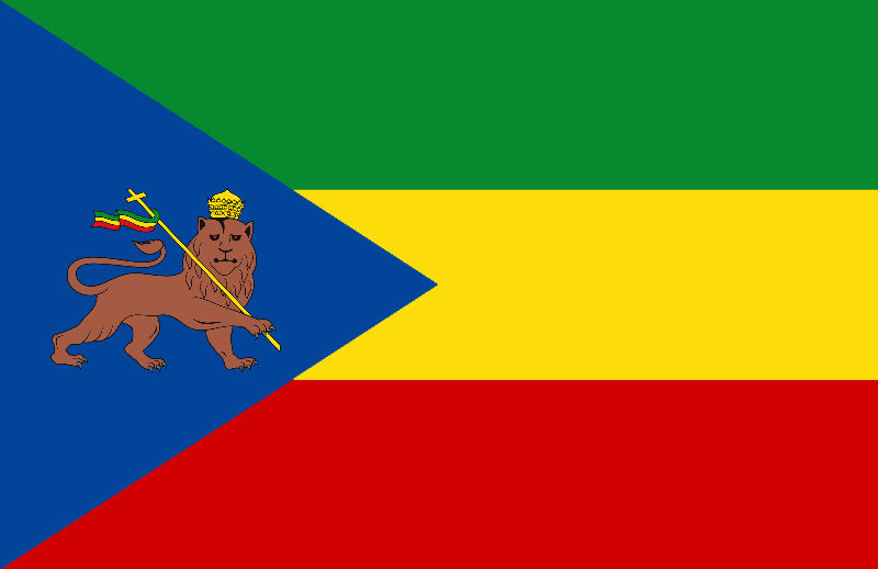 Flag of Abyssinian Empire by admiralRobertDecart on DeviantArt