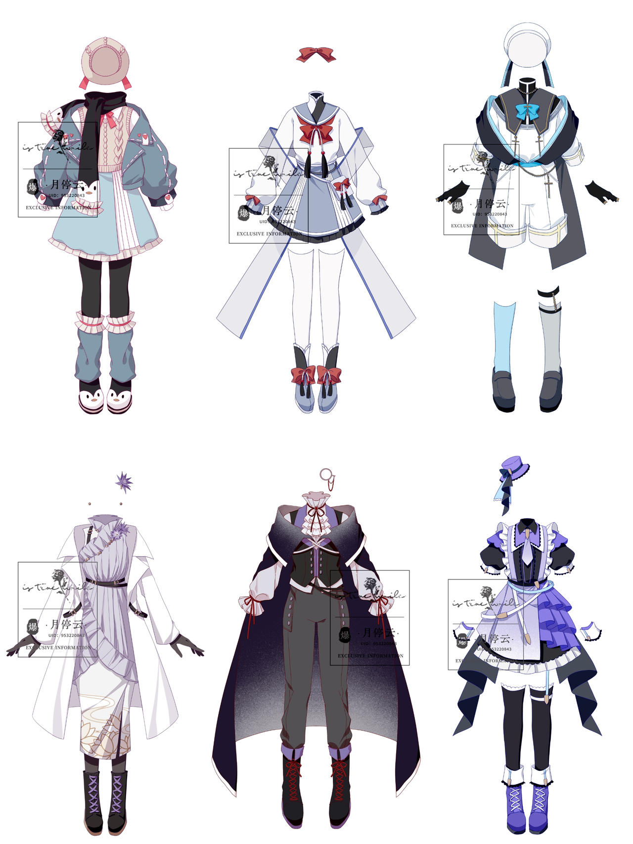 commission---Outfit design for OC by 77CosMos on DeviantArt