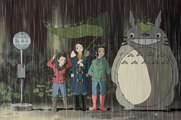 Totoro And Friends Gif By Jd Speedbit On Deviantart