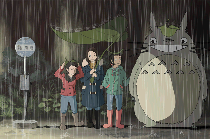 Totoro And Friends Gif By Jd Speedbit On Deviantart Totoro And Friends Gif By Jd Speedbit On Deviantart