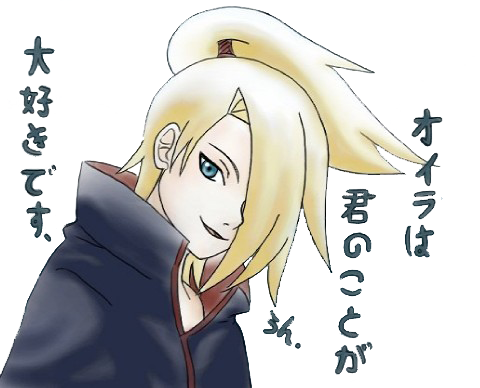 Deidara Naruto Uzumaki Itachi Uchiha Sasuke Uchiha Hidan PNG