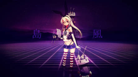 Shimakaze