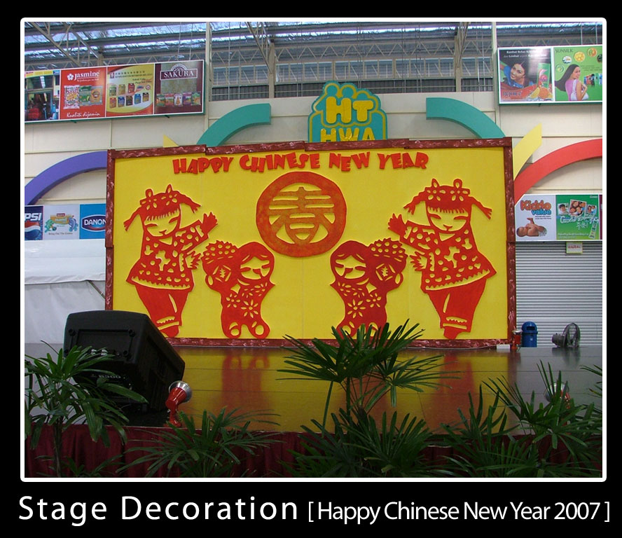 Stage Decoration 4