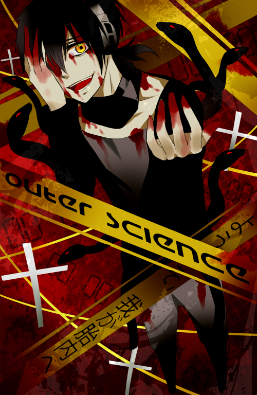 Outer Science