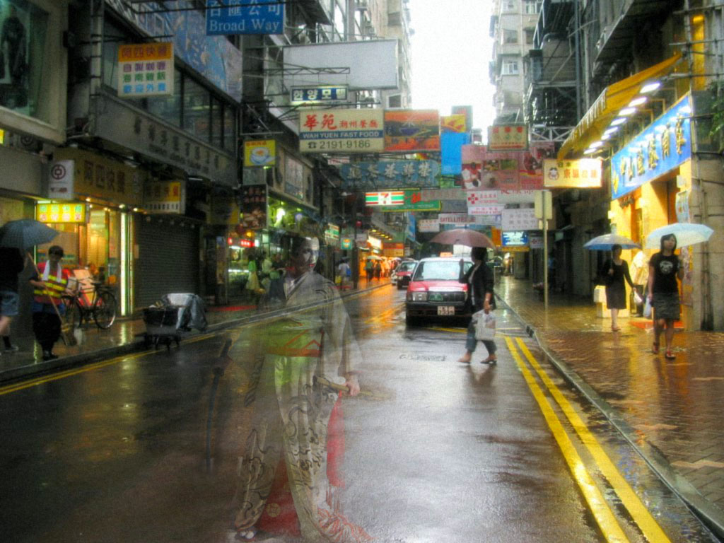 Hong Kong ghost