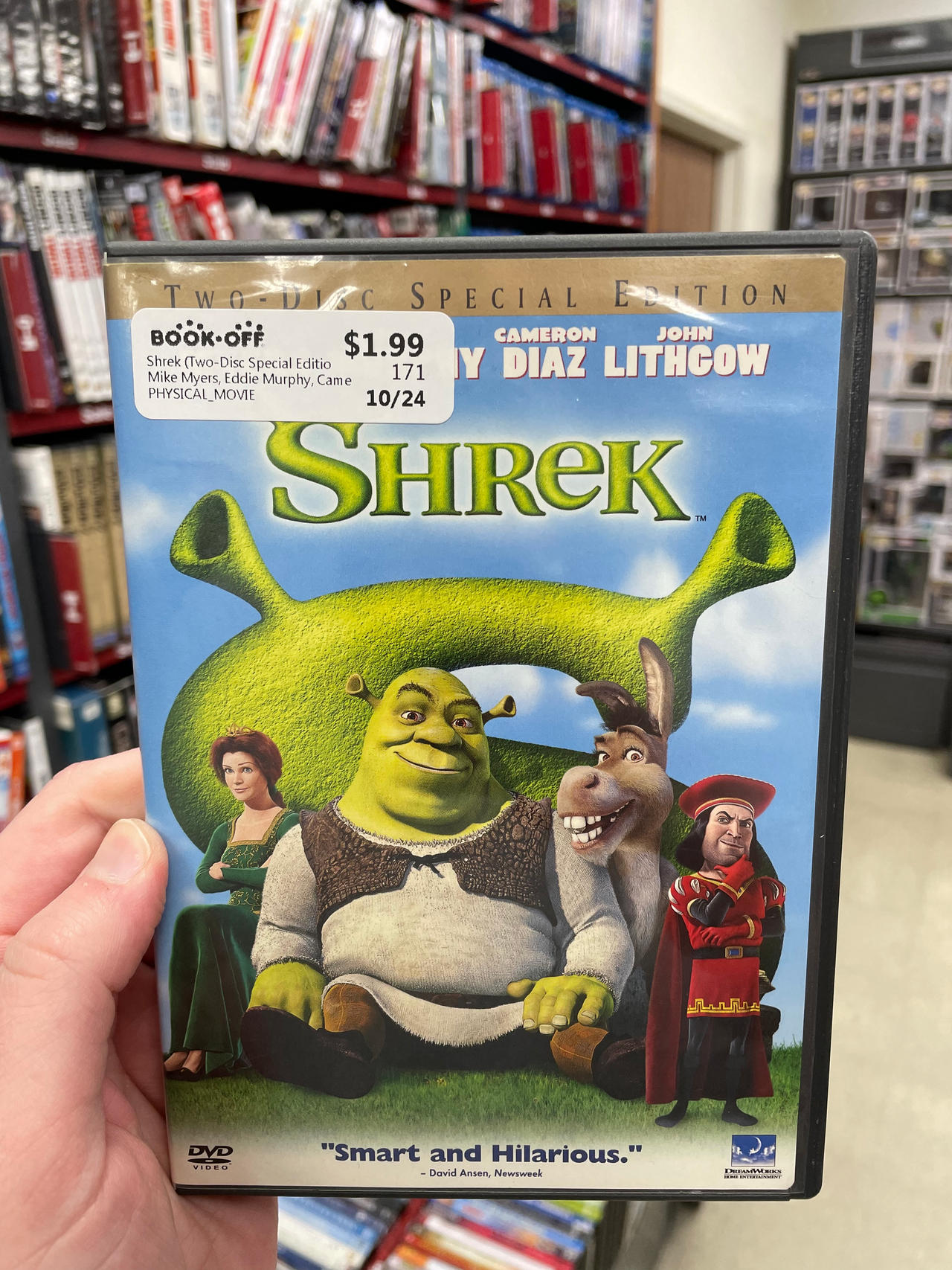 Shrek Dvd by art12225 on DeviantArt