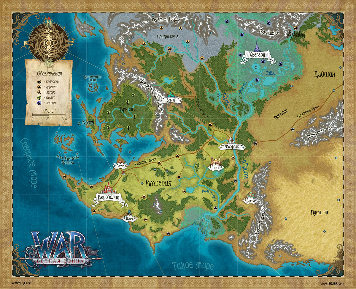 World Map by Belibr on DeviantArt