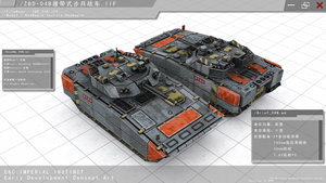 ZBD-04B