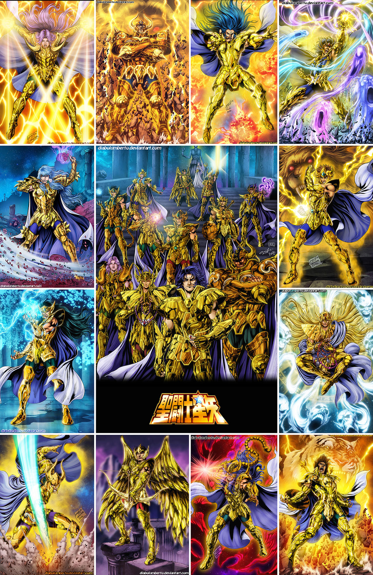 Gold Saints, Seiyapedia