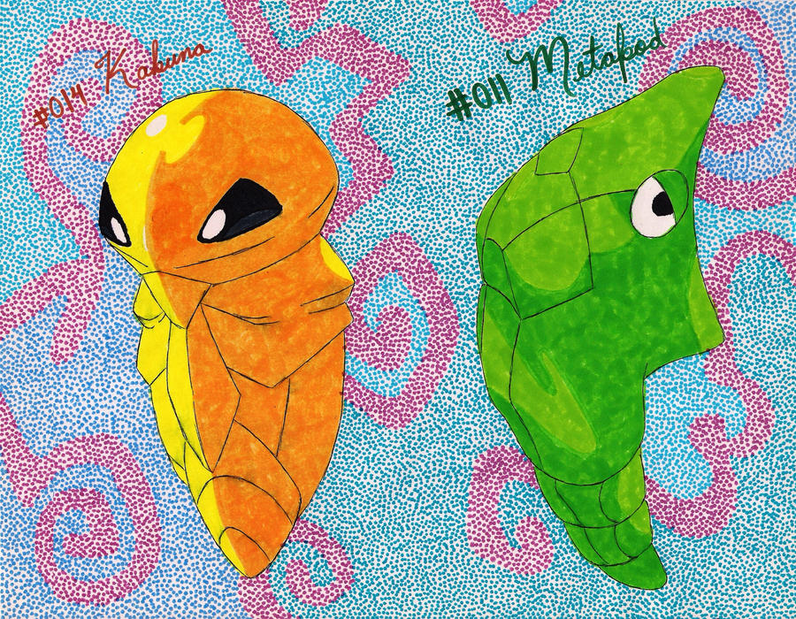 Cocoon Pokemon By Macuarrorro On Deviantart Cocoon Pokemon By Macuarrorro On Deviantart
