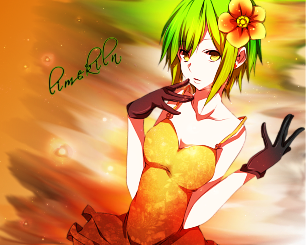 GUMI