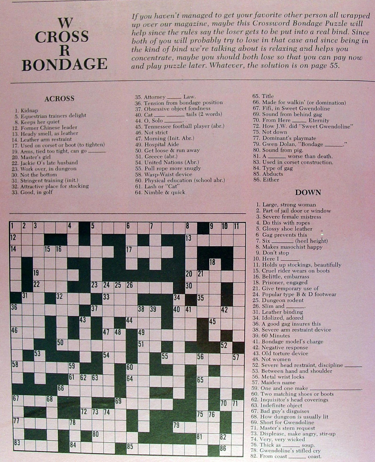 Crossword Puzzle March 1978 by TheRedLion2 on DeviantArt Crossword Puzzle March 1978 by TheRedLion2 on DeviantArt