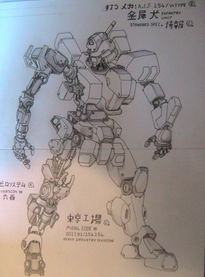 mecha design 06