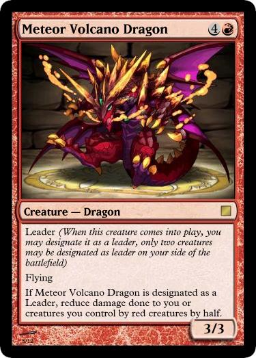 Meteor Volcano Dragon By Secondsketch On Deviantart Meteor Volcano Dragon By Secondsketch On Deviantart