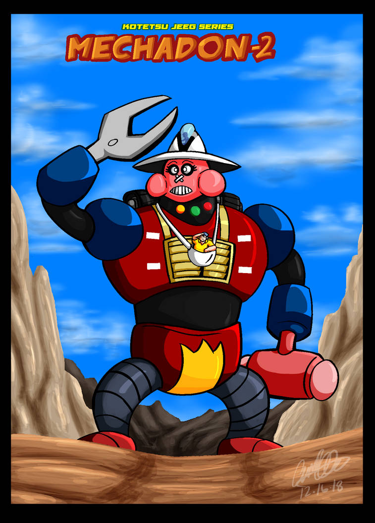 Mechaod MechaDon No.2 Update by GearGades on DeviantArt