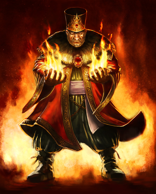 Firelord