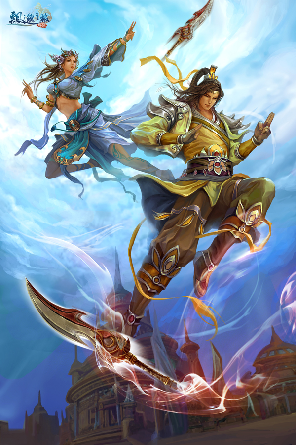 Flying Sword By DerrickSong On DeviantArt flying-sword-by-derricksong-on-deviantart