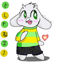 Asriel