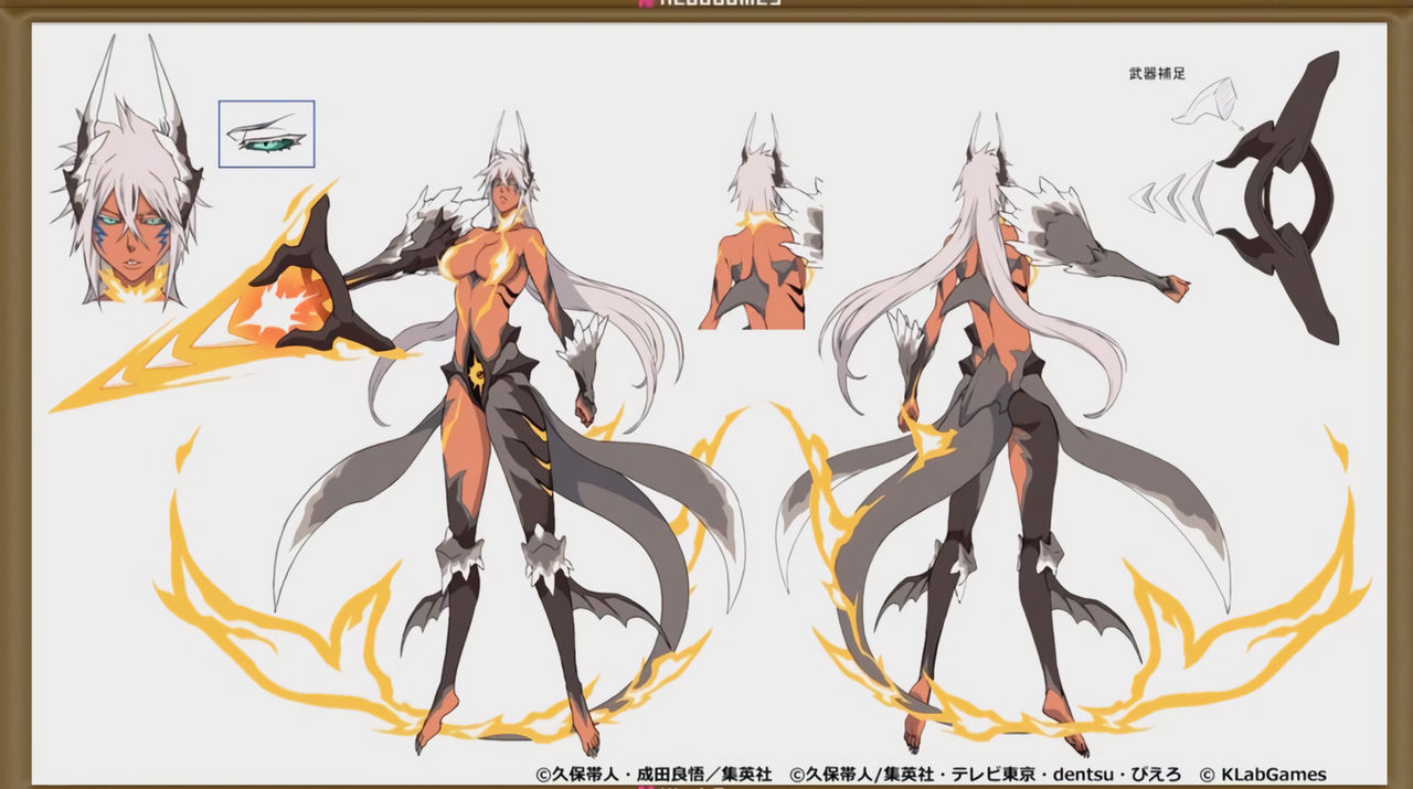 Bleach Brave Souls Concept Art 3 By Tiamatnightmare On Deviantart Bleach Brave Souls Concept Art 3 By Tiamatnightmare On Deviantart