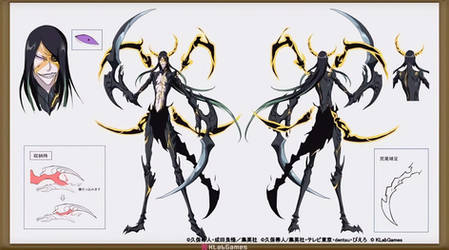 Arrancars Or Espada On Bleachartcollection Deviantart Arrancars Or Espada On Bleachartcollection Deviantart