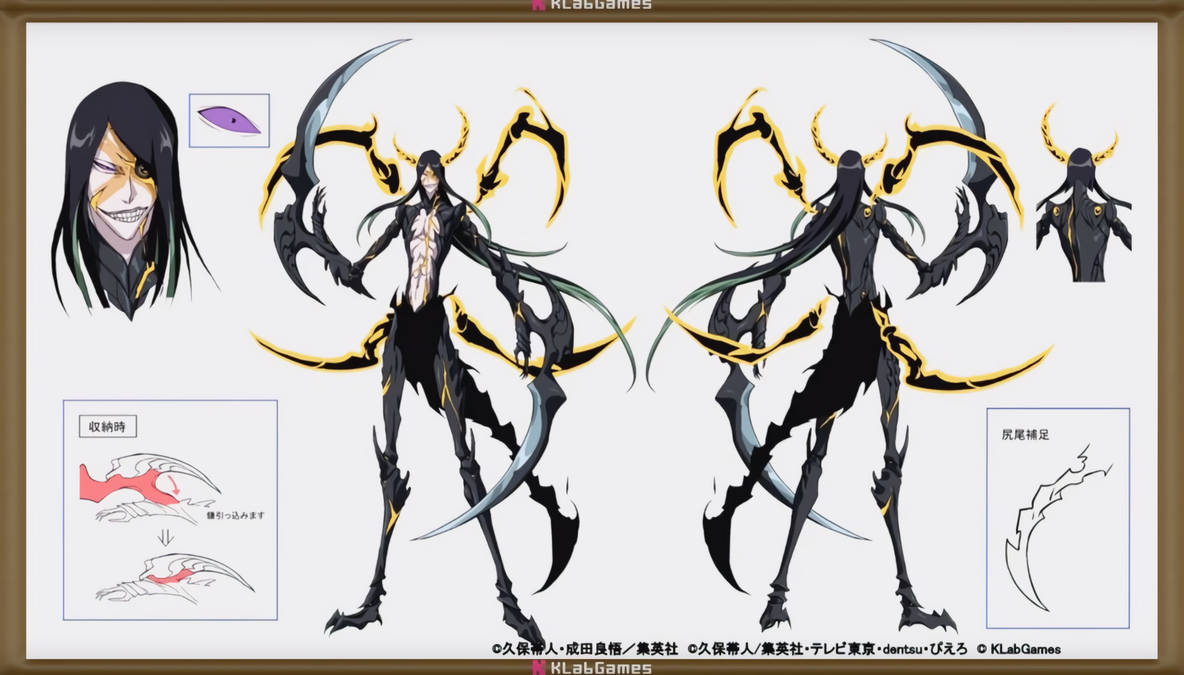 Bleach Brave Souls Concept Art 5 By Tiamatnightmare On Deviantart Bleach Brave Souls Concept Art 5 By Tiamatnightmare On Deviantart
