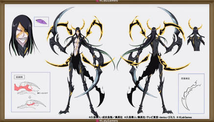 Arrancars Or Espada On Bleachartcollection Deviantart Arrancars Or Espada On Bleachartcollection Deviantart