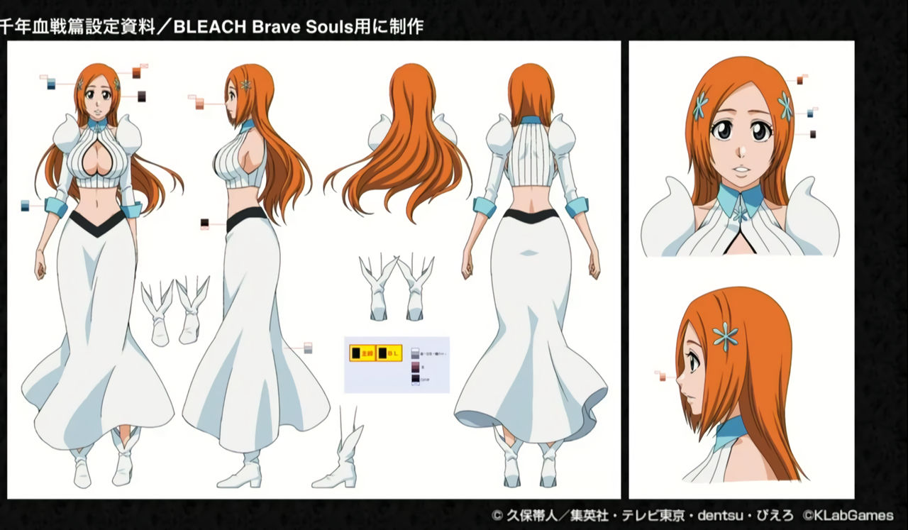 Bleach Brave Souls Concept Art 14 2 By Tiamatnightmare On Deviantart