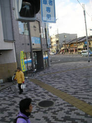 Kyoto Sidewalk