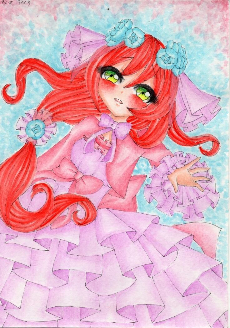 Don't go... by Tranquilerin Don't go... by Tranquilerin