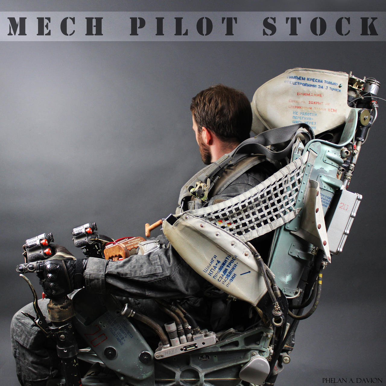 Mech Pilot STOCK I