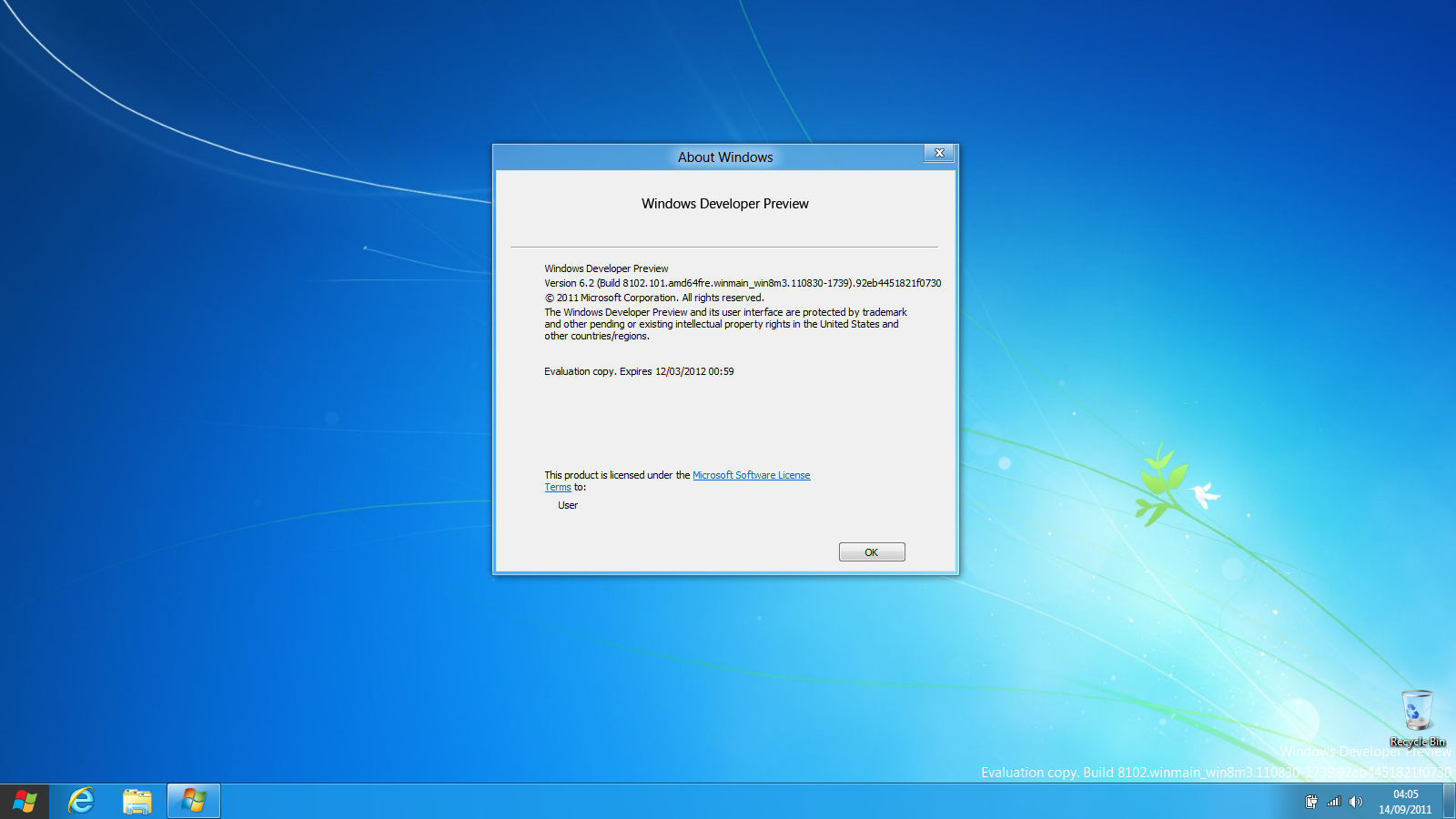 Windows 8 ошибка