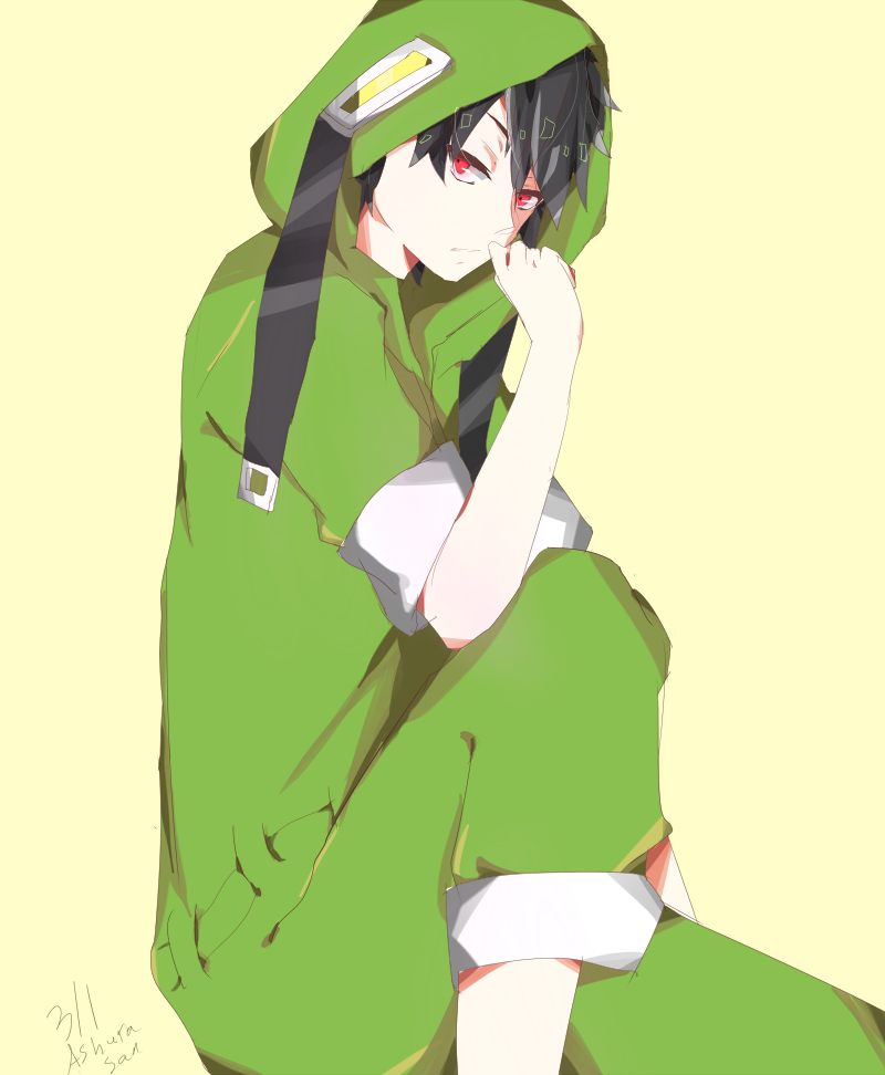 Seto