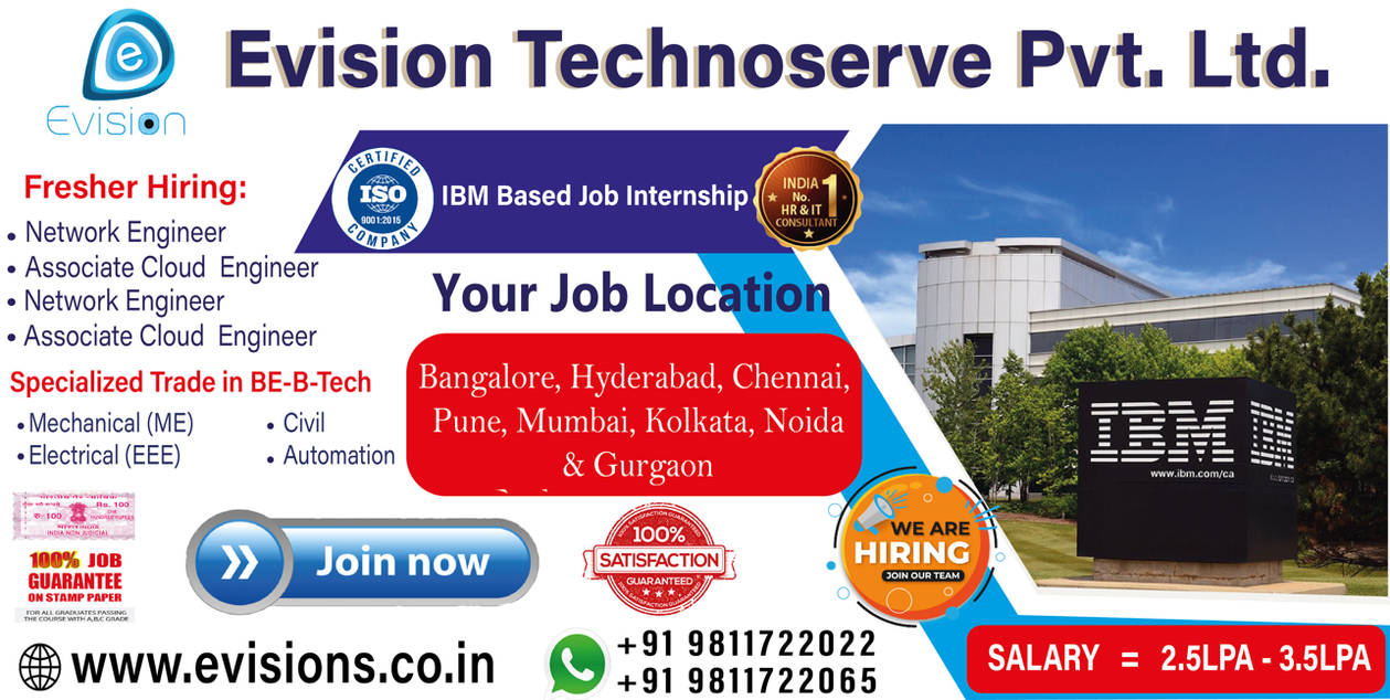 IBM hiring for frshers internship 2021-22 by EvisionRohit on